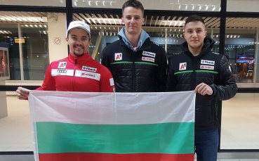 Българските национали по ски пътуват за Оре