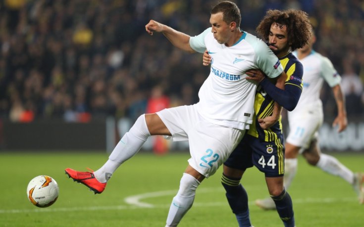 Зенит пропиля дузпа и загуби от Фенербахче в Лига Европа