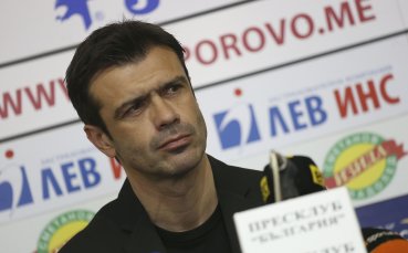 Росен Кирилов вече не е треньор на първодивизионния Витоша Бистрица