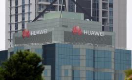  Huawei: Нашата опция ще е по-бърза от Android 