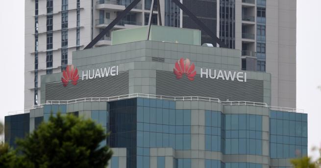 Технологии Huawei: Нашата алтернатива ще е по-бърза от Android HongMeng