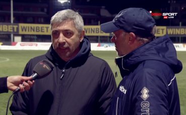 Севидов: Не се получи играта ни