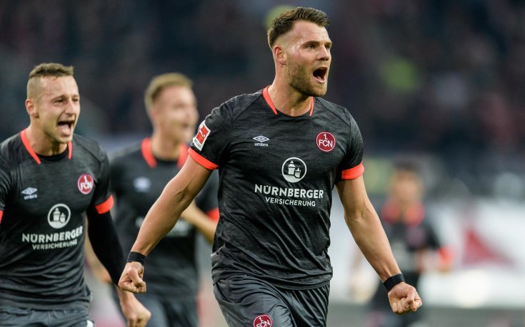 Огромен успех за Фортуна в битката за оцеляване