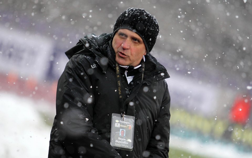 Бруно Акрапович даде интервю за "Блиц". В него треньорът на