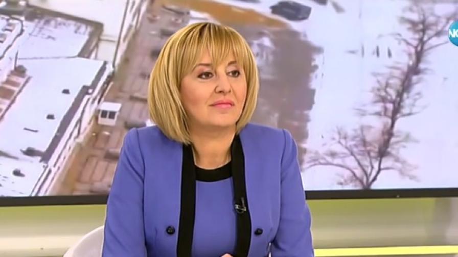 Мая Манолова осъди "Топлофикация - София" за юрисконсултски възнаграждения