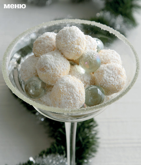 Рецепта прочетете тук -  <a href='http://www.menumag.bg/recepta/snezhni-kokosovi-topchici' target='_blank'> Снежни кокосови топчици</a>