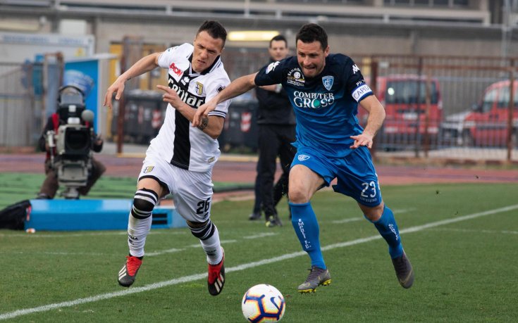 Емполи и Парма се гърмяха до последно