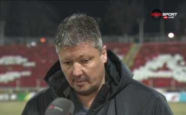Любо Пенев доволен от успеха, отново зачекна и БФС