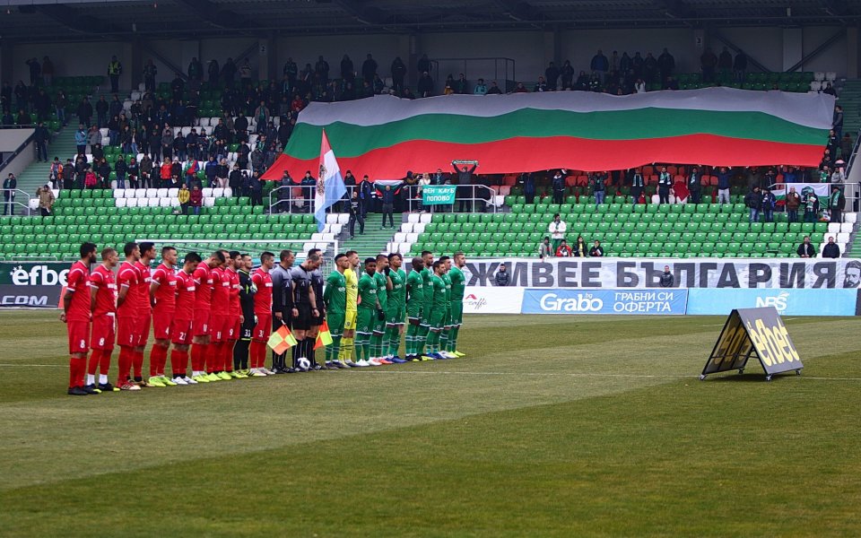 Лудогорец - Ботев Враца