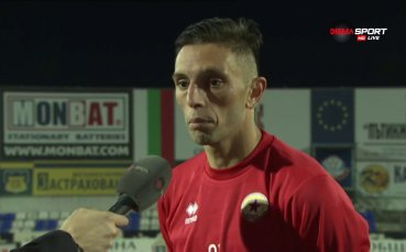 Огнянов: Не съм герой, имаме сили да влезем в Първа лига