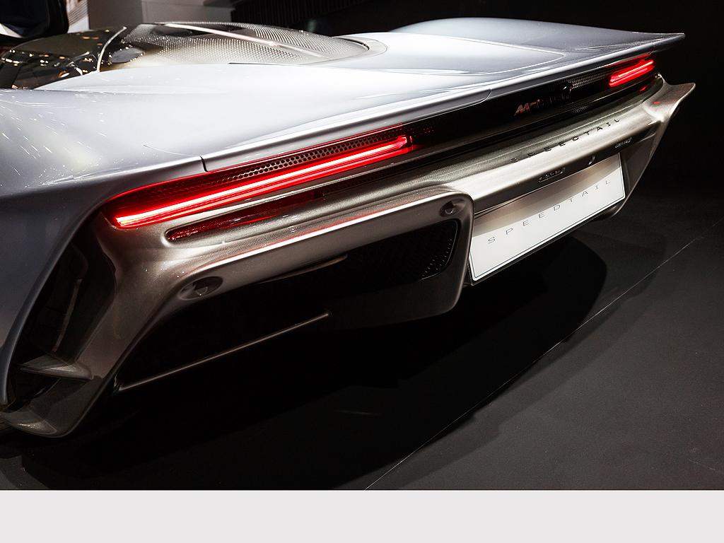 McLaren Speedtail Concept