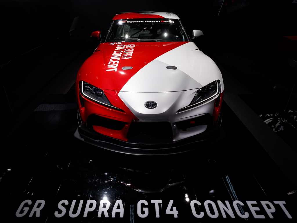 Toyota GR Supra GT4 Concept