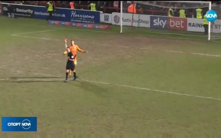 Евтимов метна бутилка по публиката, изгониха го