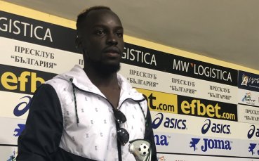 Али Соу: Чувствам се по-комфортно при Пенев