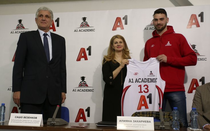 A1 продължава партньорството с баскетболния Академик