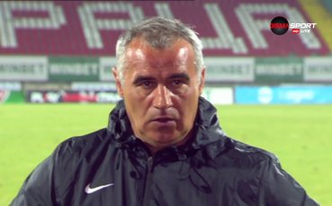 Ръководството на Ботев Враца който загуби последните си три мача