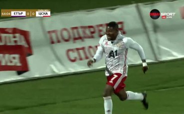 Жоржиньо поведе ЦСКА срещу Етър