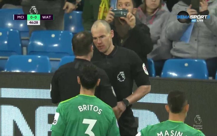 Умопомрачителна реферска услуга за Сити