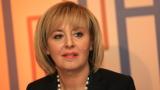  <br> Манолова отхвърли на Българска социалистическа партия за кметския стол <br> 
