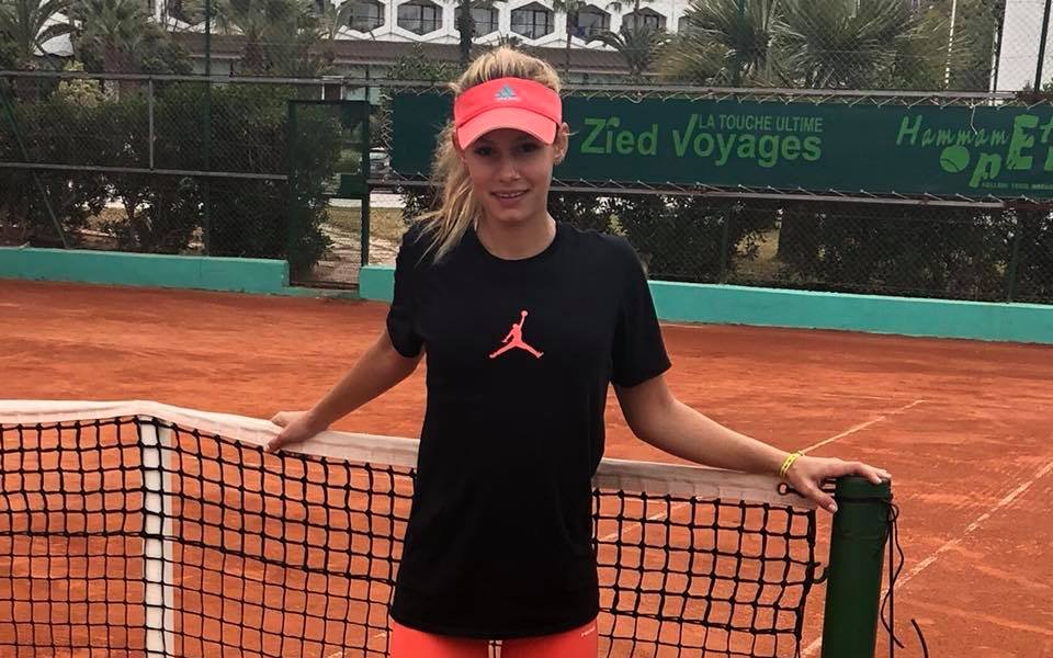 Юлия Стаматова достигна финала на турнира в Кайро