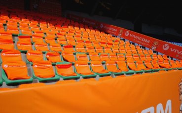 Инициативата 