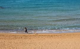  <p>Колко горещо ще е през днешния ден,какво ще е времето през уикенда</p> 