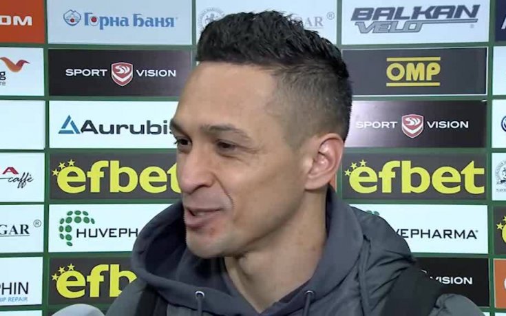Марселиньо: Когато си свършим работата, всичко завършва добре