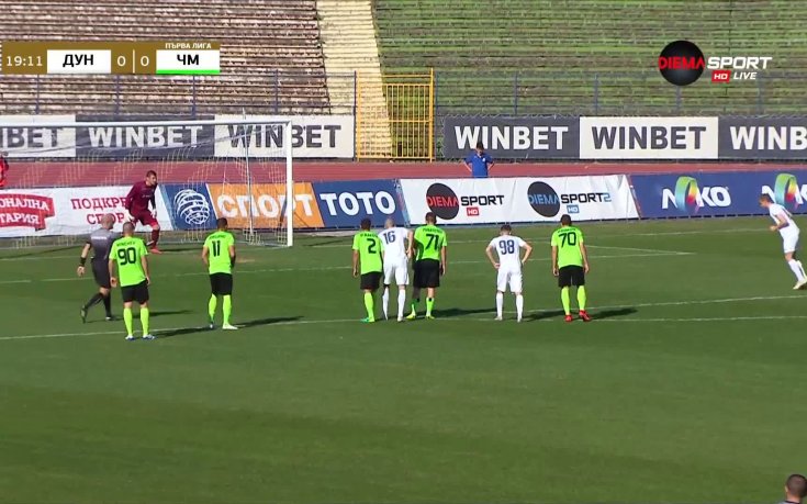 Спорна дузпа даде аванс на Дунав срещу Черно море