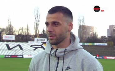 Димитров: Не съм играл пред толкова пълен стадион