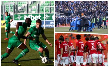 Мандалото хлопна! Кой какво направи през редовния сезон в Първа лига