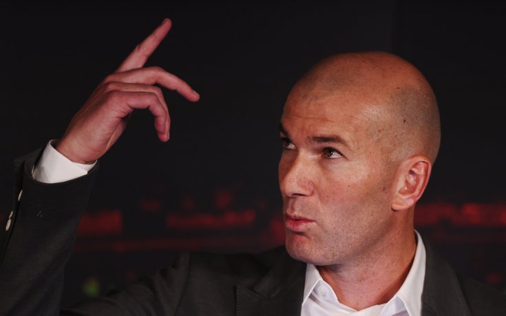 Реал набеляза причудлива алтернатива на Азар