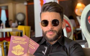 Бразилец поднови българския си паспорт, посети и бившия си тим