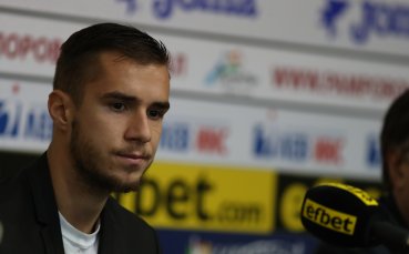 Българският атакуващ полузащитник Антонио Вутов подписа договор за 3 сезона