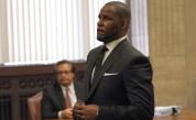 R Kelly иска отмяна на 30-годишната си присъда за сексуални престъпления