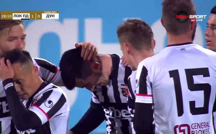 Ожболт даде преднина на Локо Пд с красив гол