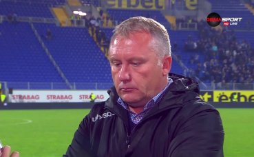 Киров: Бяхме равностойни до червения картон, Неделев бе запазен за Купата
