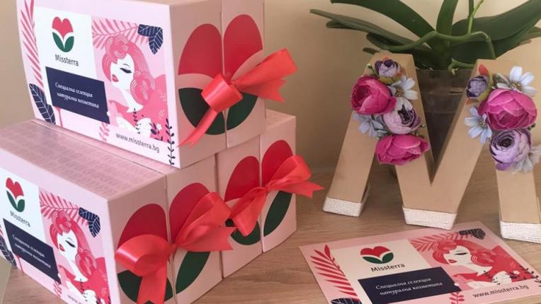  Мистериозното богатство, от което всяка жена се нуждае 