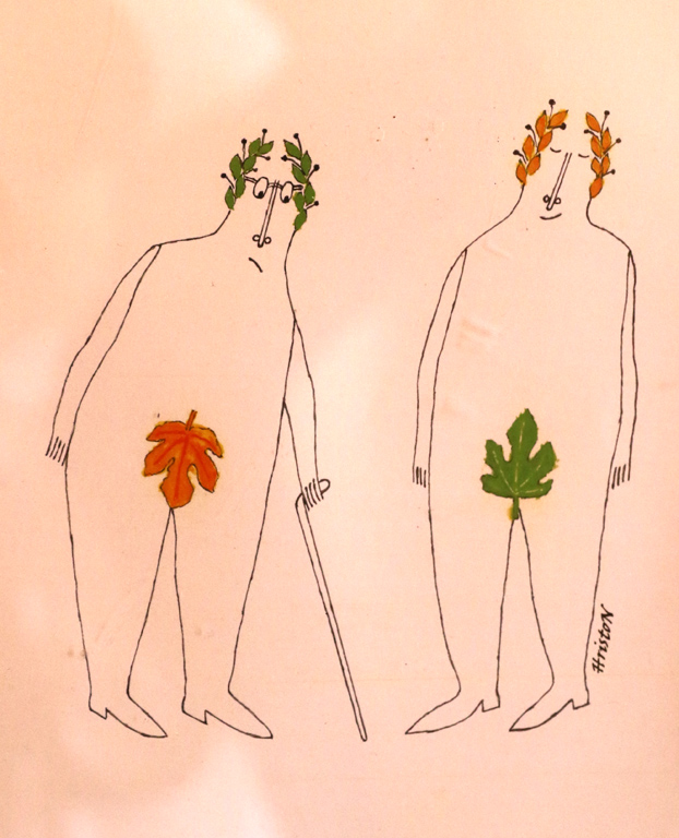 Христо Недялков - Хри100