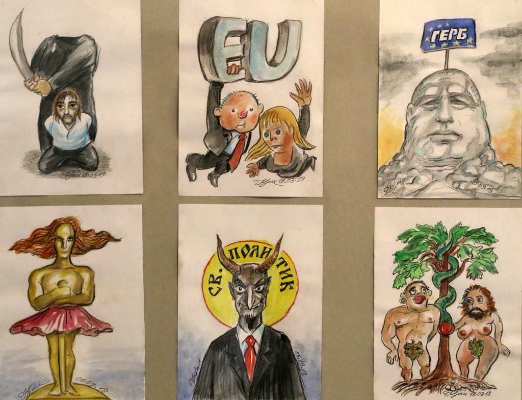 Иван Кутузов - Кути