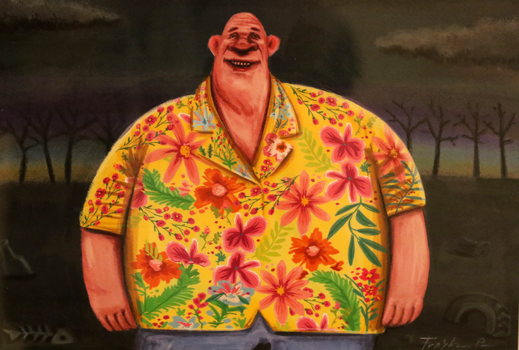 Трайко Попов