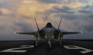 Снимката е илюстративна