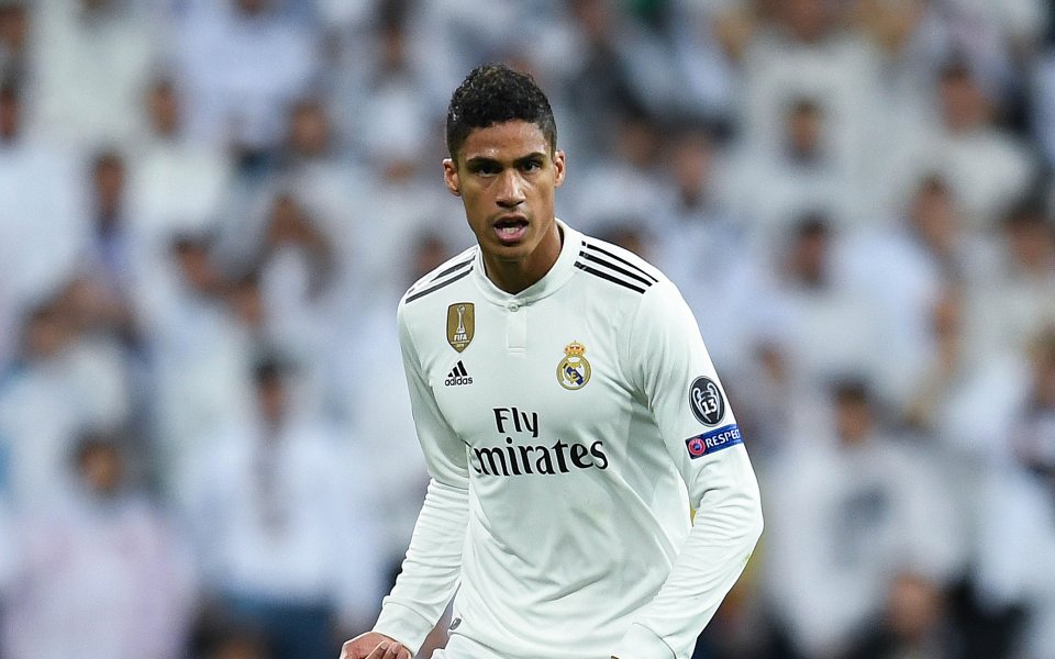 Отборът на Тотнъм е направил своя приоритетна цел бранителят на