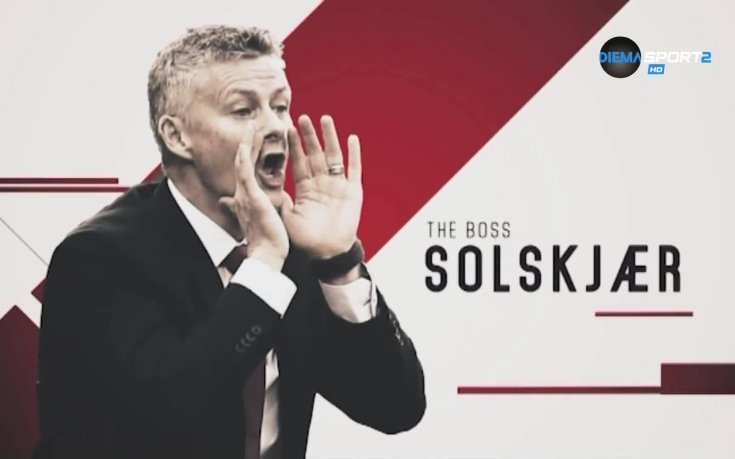 The Boss: Оле Гунар Солскяер