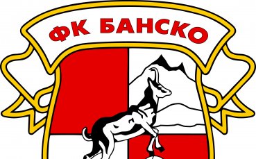 16-годишен ученик ниже голове за Банско