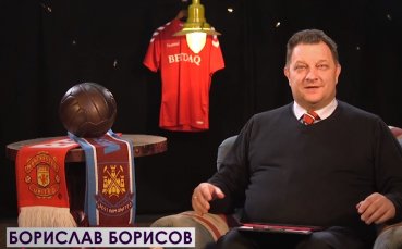 Ще започне ли да се разплита възелът във Висшата лига и ще има ли изненади за Купата на Англия?