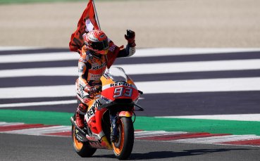 Мотоциклетът на Маркес за първи път в България