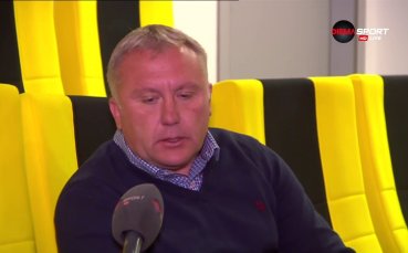 Старши треньорът на Ботев Пловдив Николай Киров заяви че нито