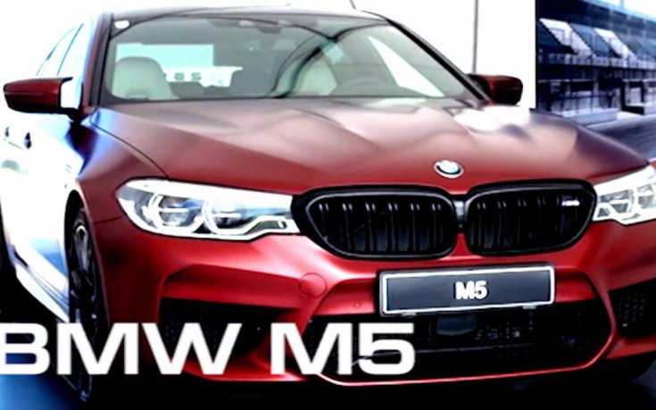 Зад волана на новото BMW M5