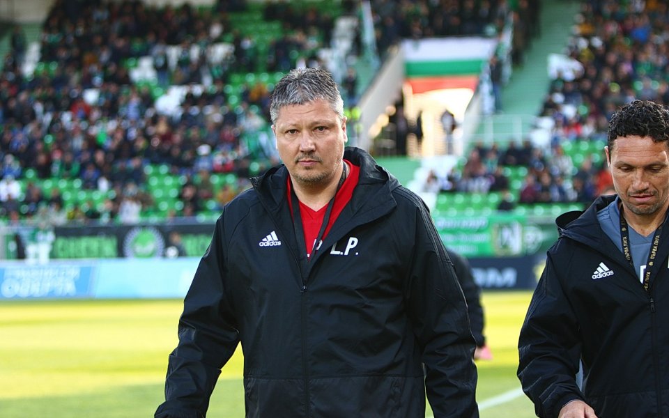 Наставникът на Царско село Любослав Пенев бе далеч от доволен