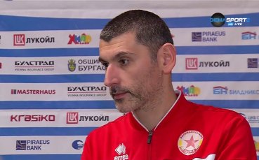 Старши треньорът на волейболния ЦСКА Александър Попов изрази мнение по